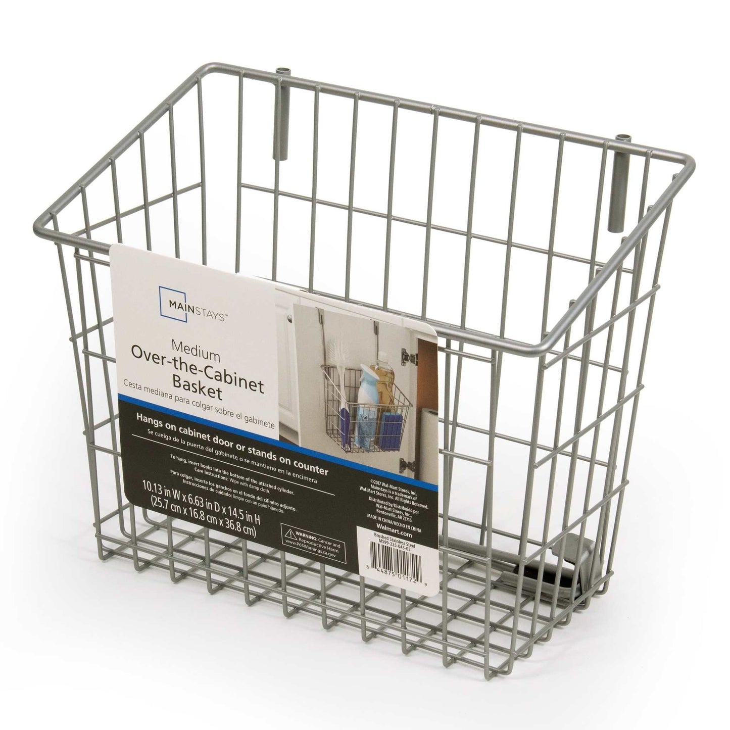 Cabinet Basket, Medium